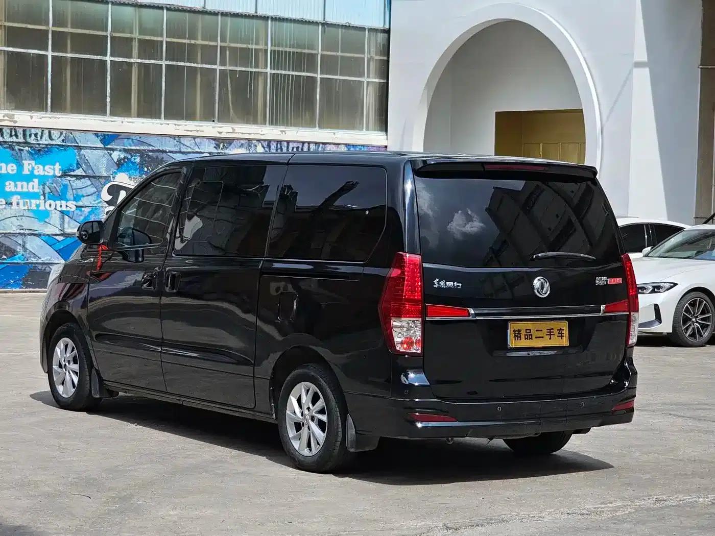 Lingzhi PLUS 2021 Touring Edition 2.0L Manual Comfort 7-Seater — миниатюра 2