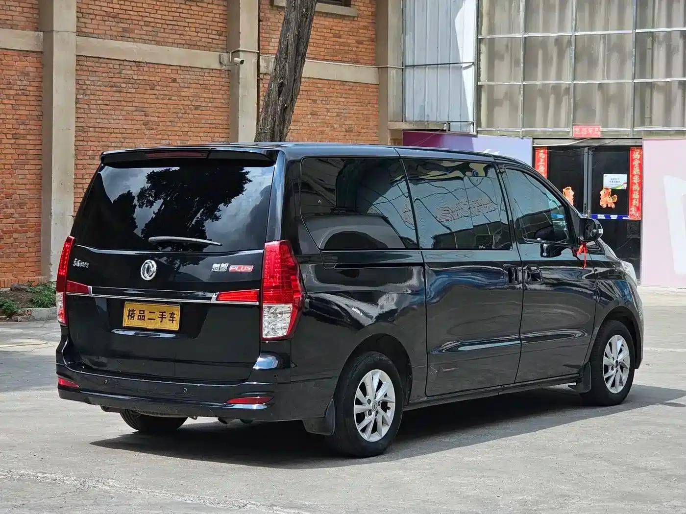 Lingzhi PLUS 2021 Touring Edition 2.0L Manual Comfort 7-Seater — миниатюра 3