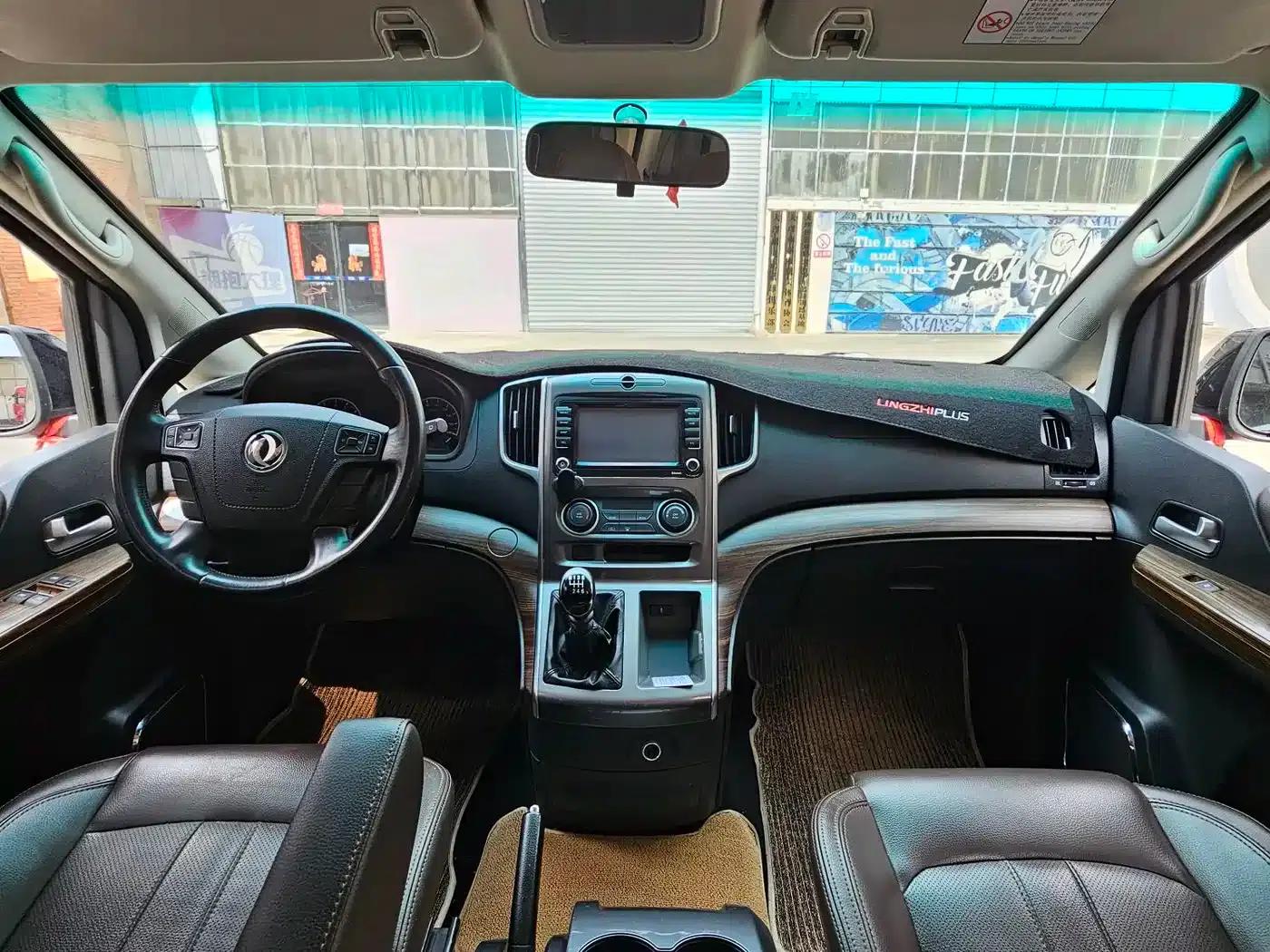 Lingzhi PLUS 2021 Touring Edition 2.0L Manual Comfort 7-Seater — миниатюра 7