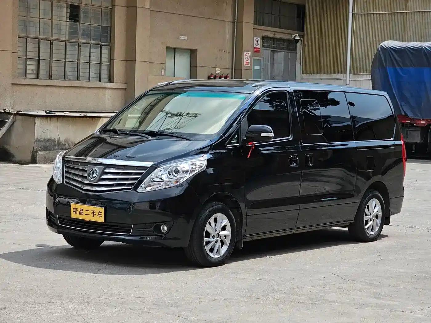 Lingzhi PLUS 2021 Touring Edition 2.0L Manual Comfort 7-Seater — миниатюра 10