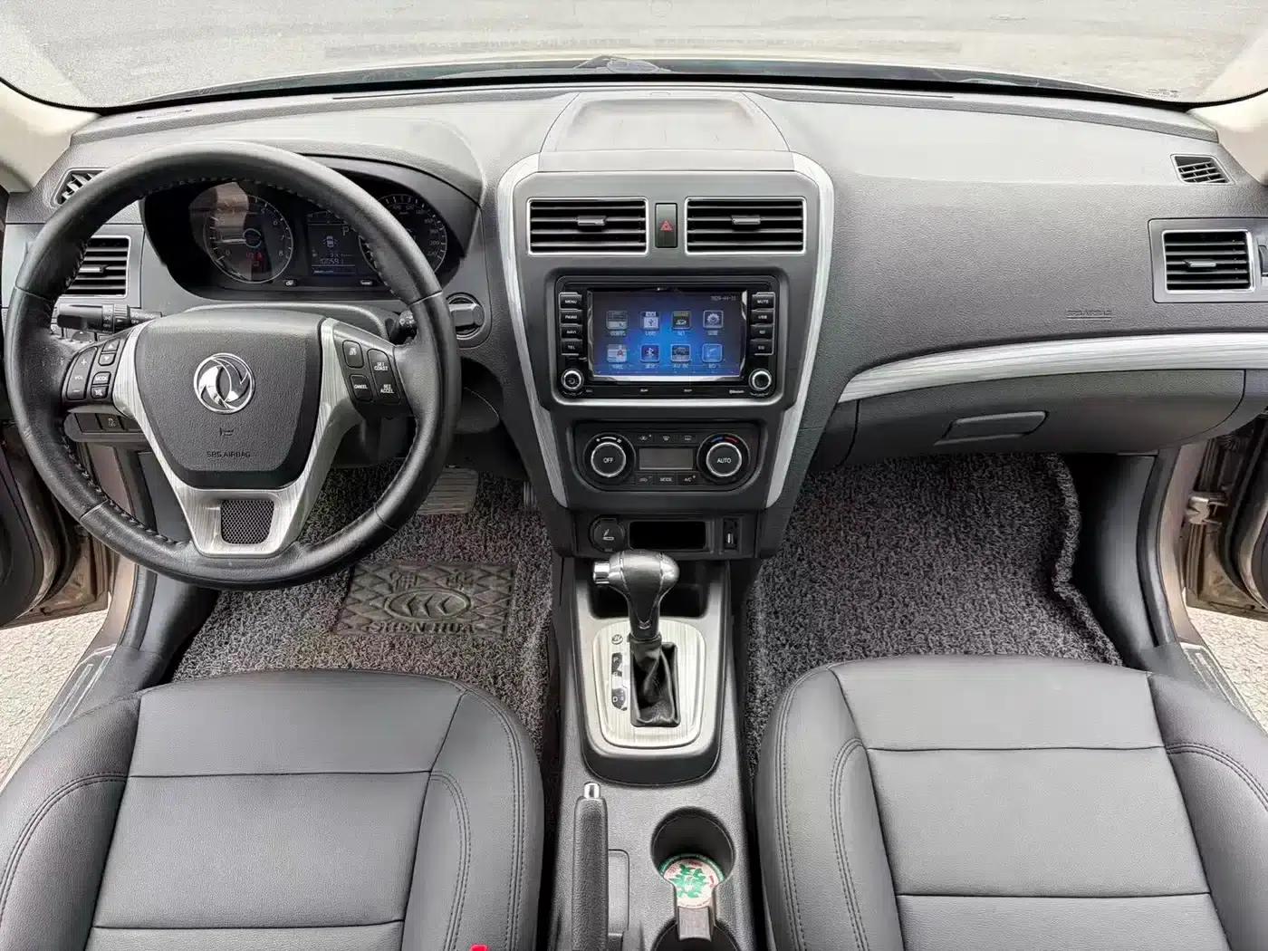 Jingyi S50 2014 1.6L CVT Flagship Edition — миниатюра 11