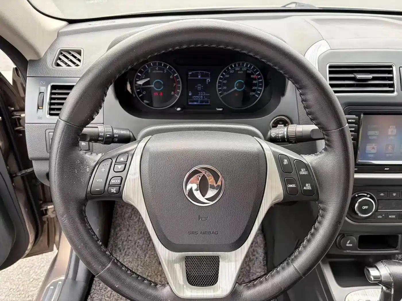 Jingyi S50 2014 1.6L CVT Flagship Edition — миниатюра 12