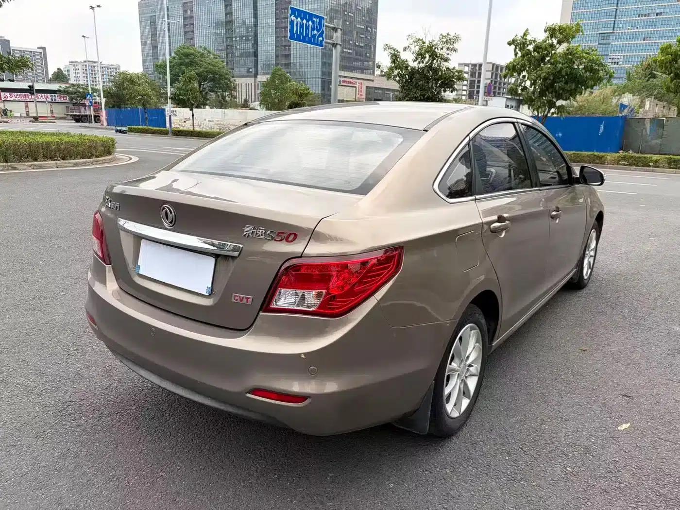 Jingyi S50 2014 1.6L CVT Flagship Edition — миниатюра 6