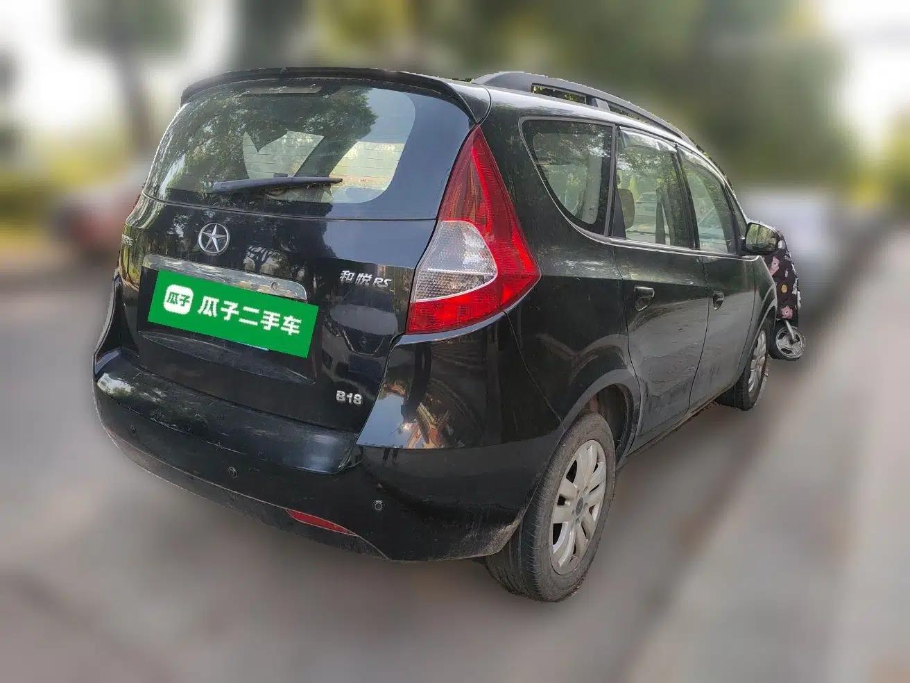 JAC Group Refine M2 2012 1.8L MT Business Luxury 5-Seater — миниатюра 6