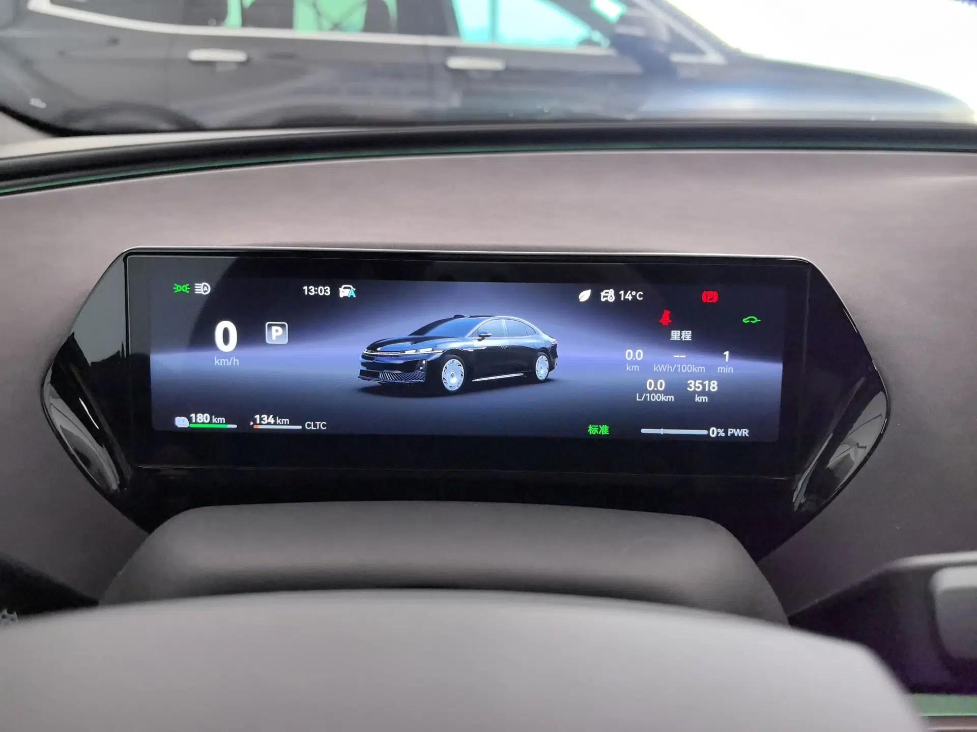 Hyptec Haval A800 2026 Model Smart Prestige Edition — миниатюра 14