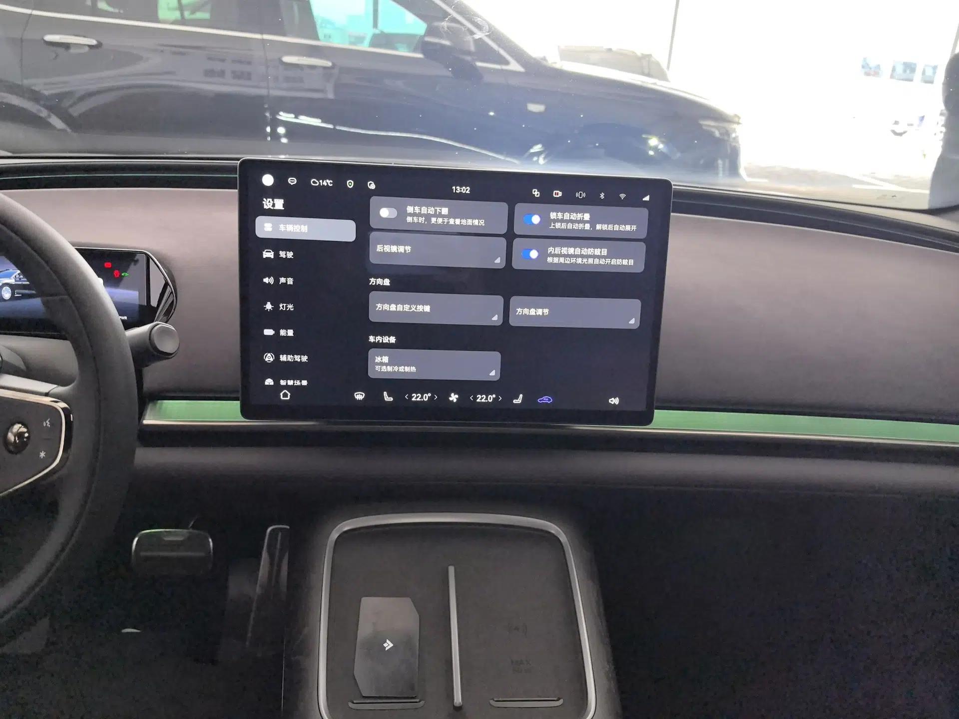 Hyptec Haval A800 2026 Model Smart Prestige Edition — миниатюра 15