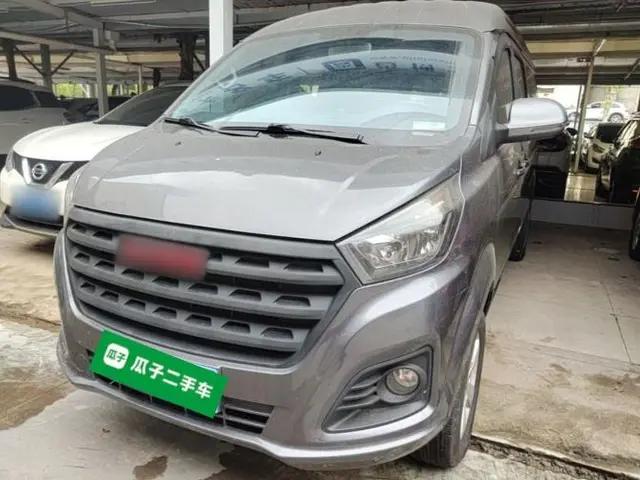 Jinbei Gold Hiace 2021 1.5L Passenger Van Travel Lion 6-Seater