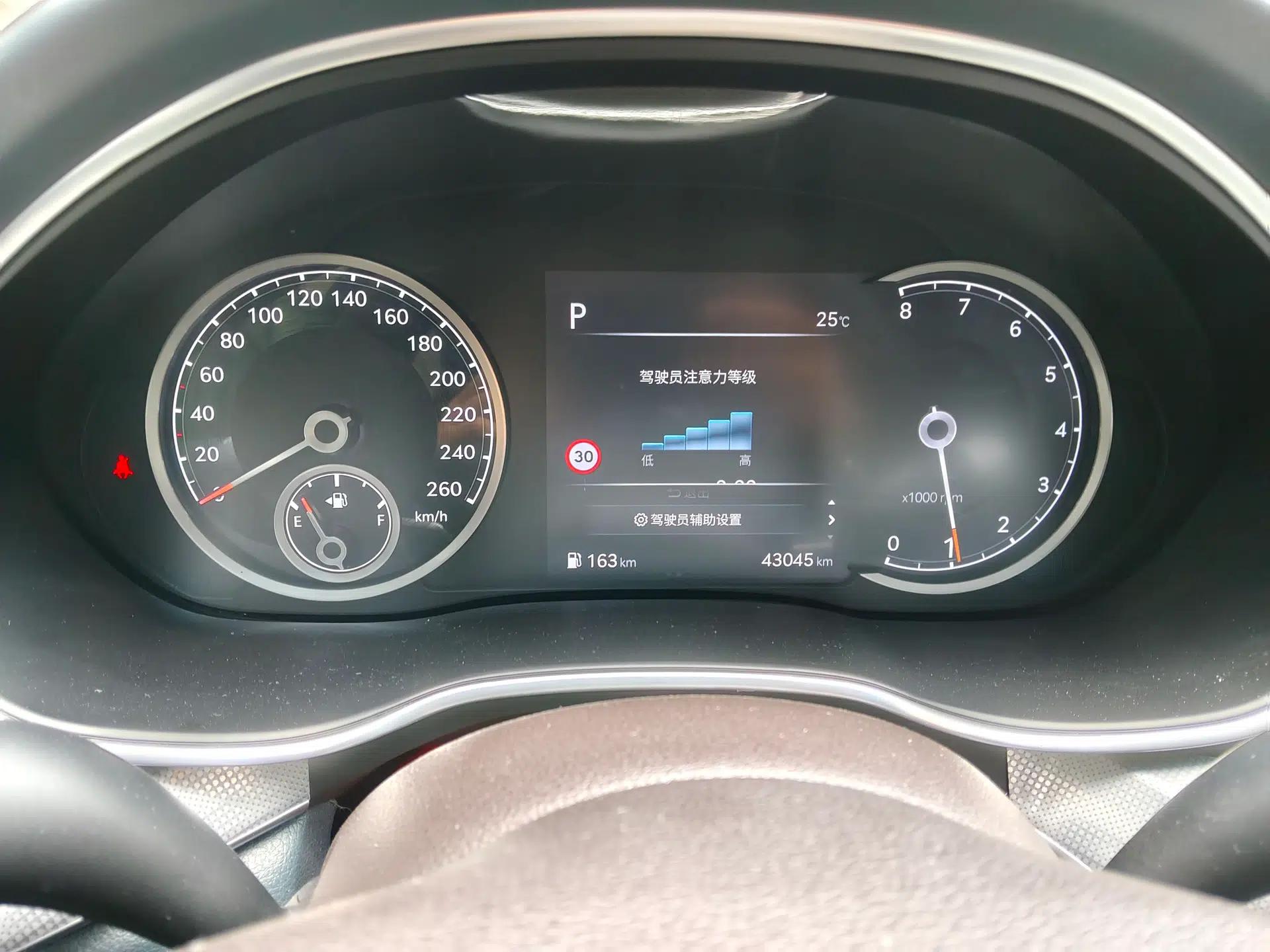 Genesis G80 2023 2.5T Rear-Drive Luxury Edition — миниатюра 15
