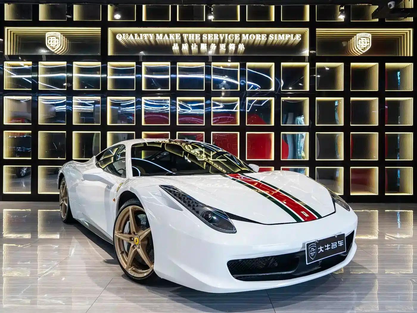 Ferrari 458 2012 4.5L Italia China Limited Edition — миниатюра 3