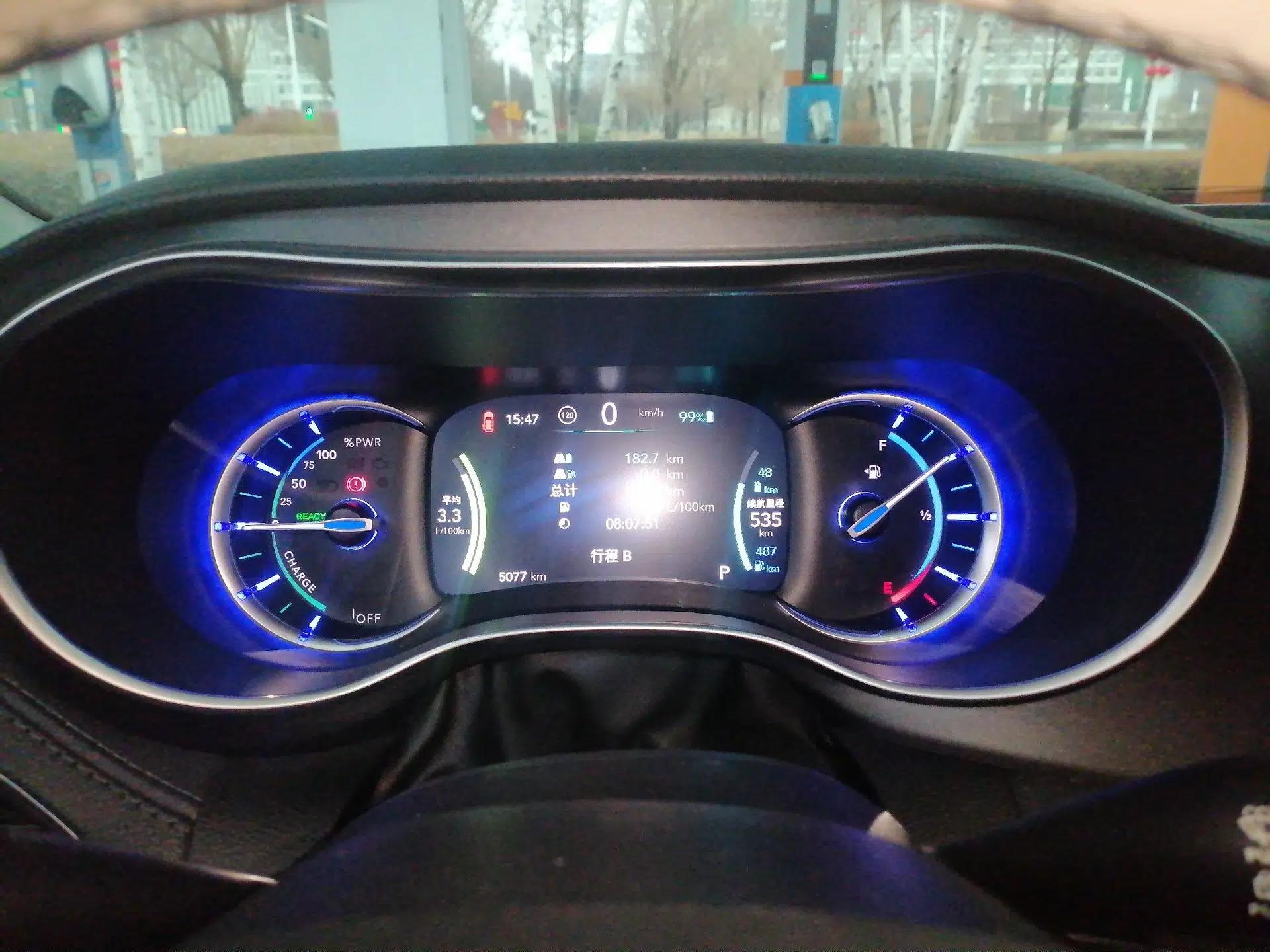 Chrysler Grand Voyager PHEV 2019 3.6L Plug-in Hybrid — миниатюра 12