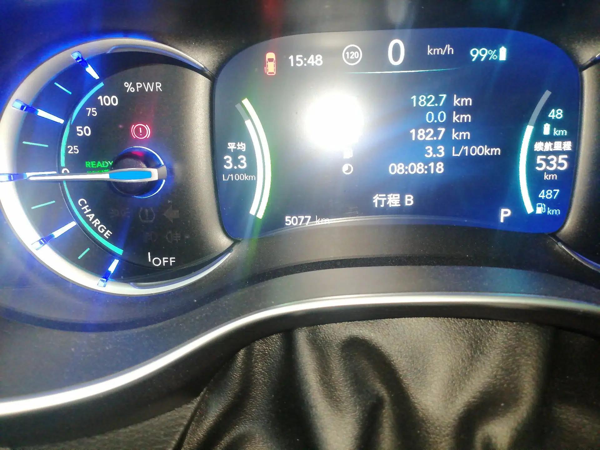 Chrysler Grand Voyager PHEV 2019 3.6L Plug-in Hybrid — миниатюра 13