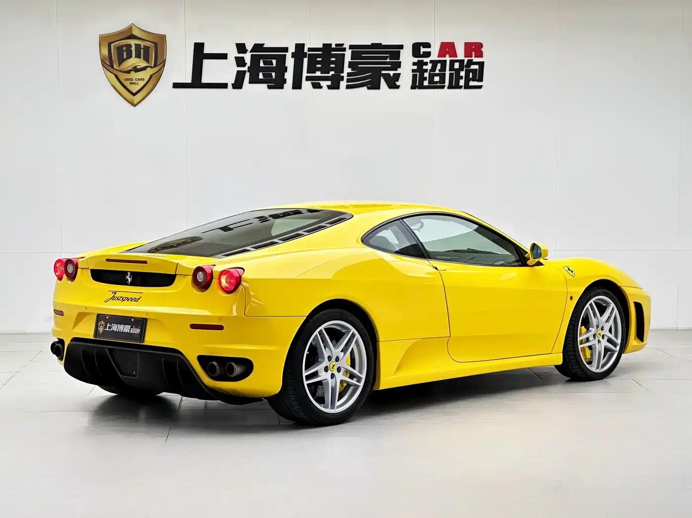 Ferrari F430 2005 Coupe 4.3 — миниатюра 3