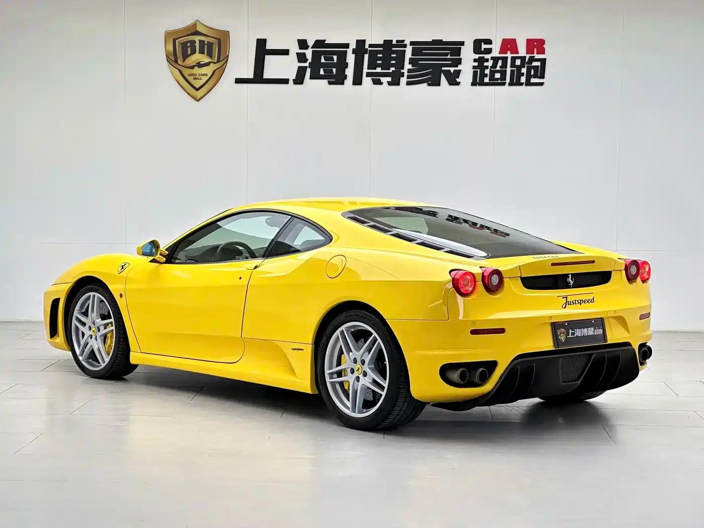 Ferrari F430 2005 Coupe 4.3 — миниатюра 4