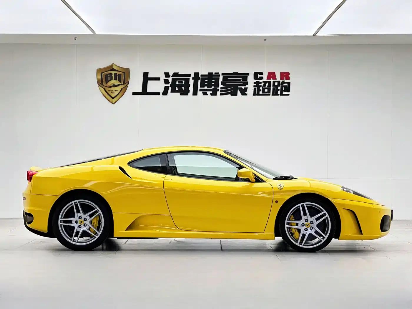 Ferrari F430 2005 Coupe 4.3 — миниатюра 5
