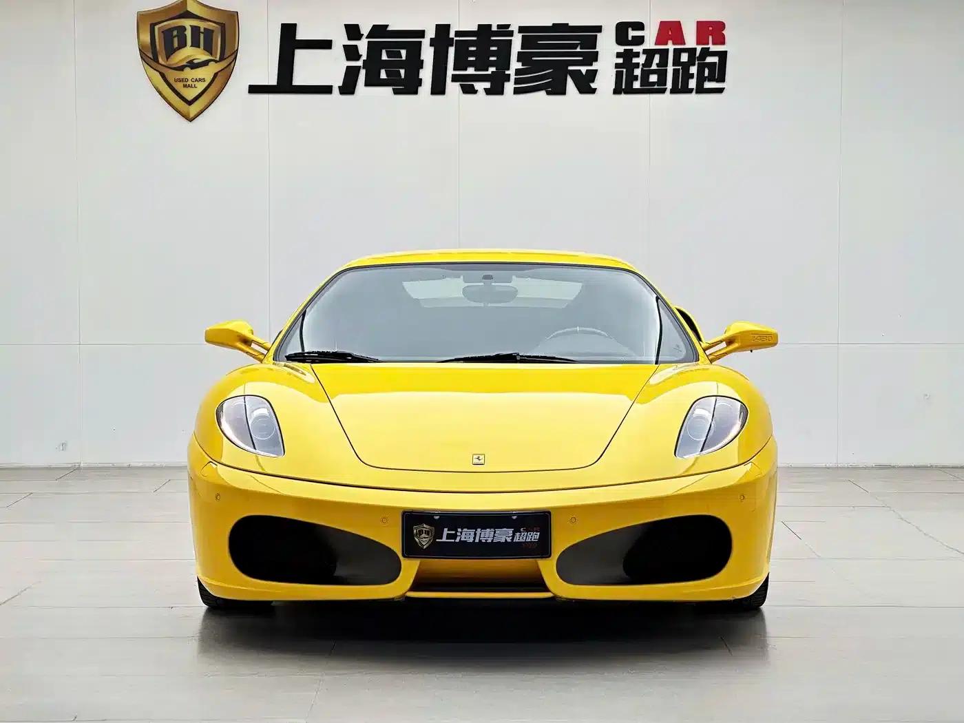 Ferrari F430 2005 Coupe 4.3 — миниатюра 6