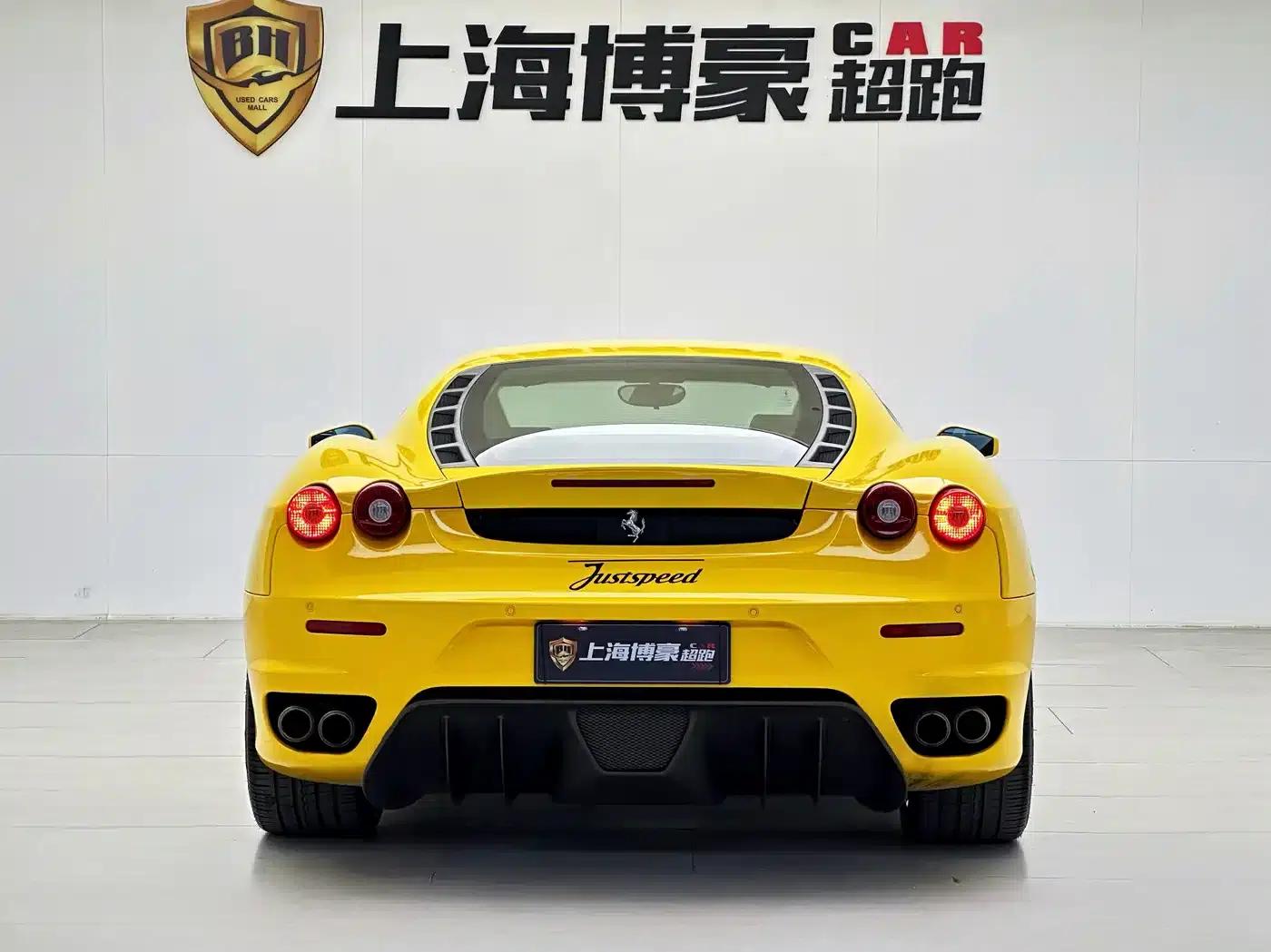 Ferrari F430 2005 Coupe 4.3 — миниатюра 7