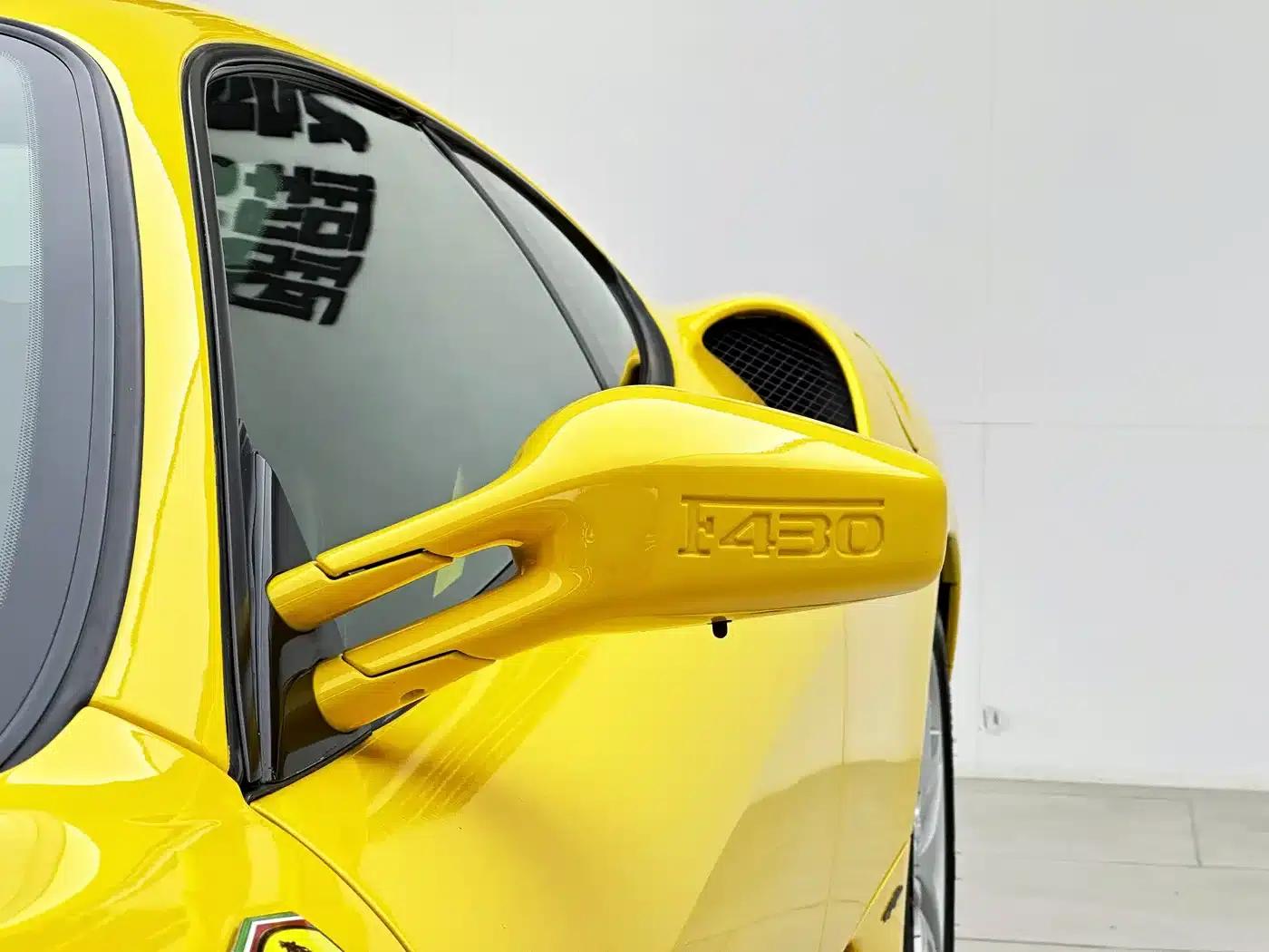 Ferrari F430 2005 Coupe 4.3 — миниатюра 9