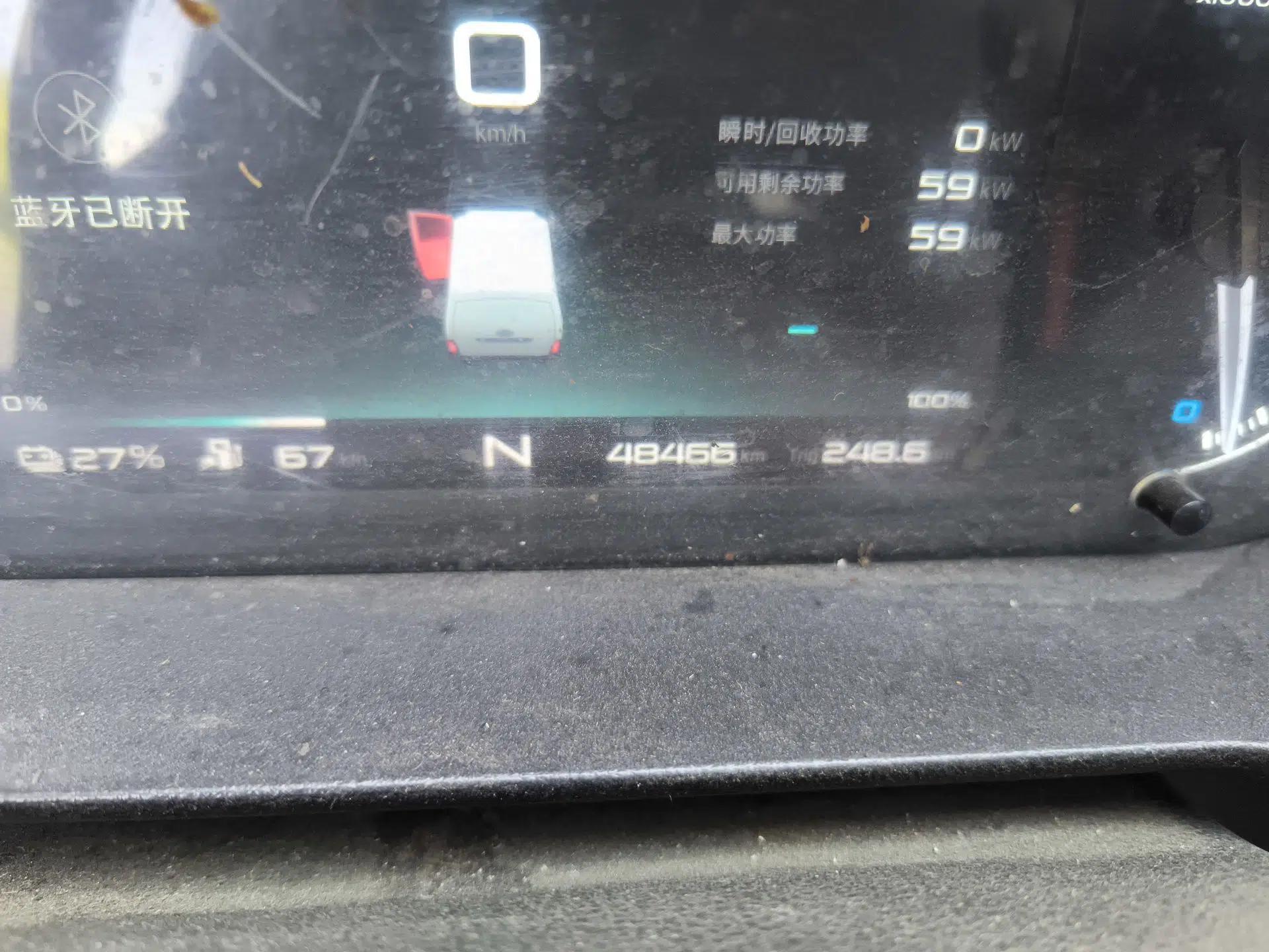 Karry Jiangtun 2023 Wide-body Edition AVIC Lithium Battery 38.64 kWh — миниатюра 11