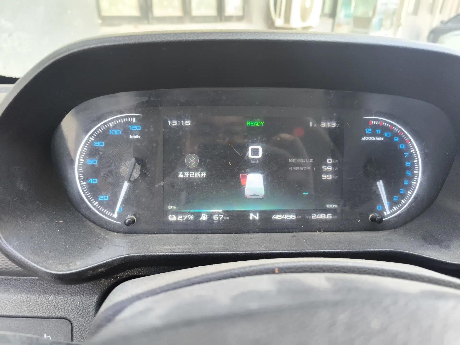 Karry Jiangtun 2023 Wide-body Edition AVIC Lithium Battery 38.64 kWh — миниатюра 10