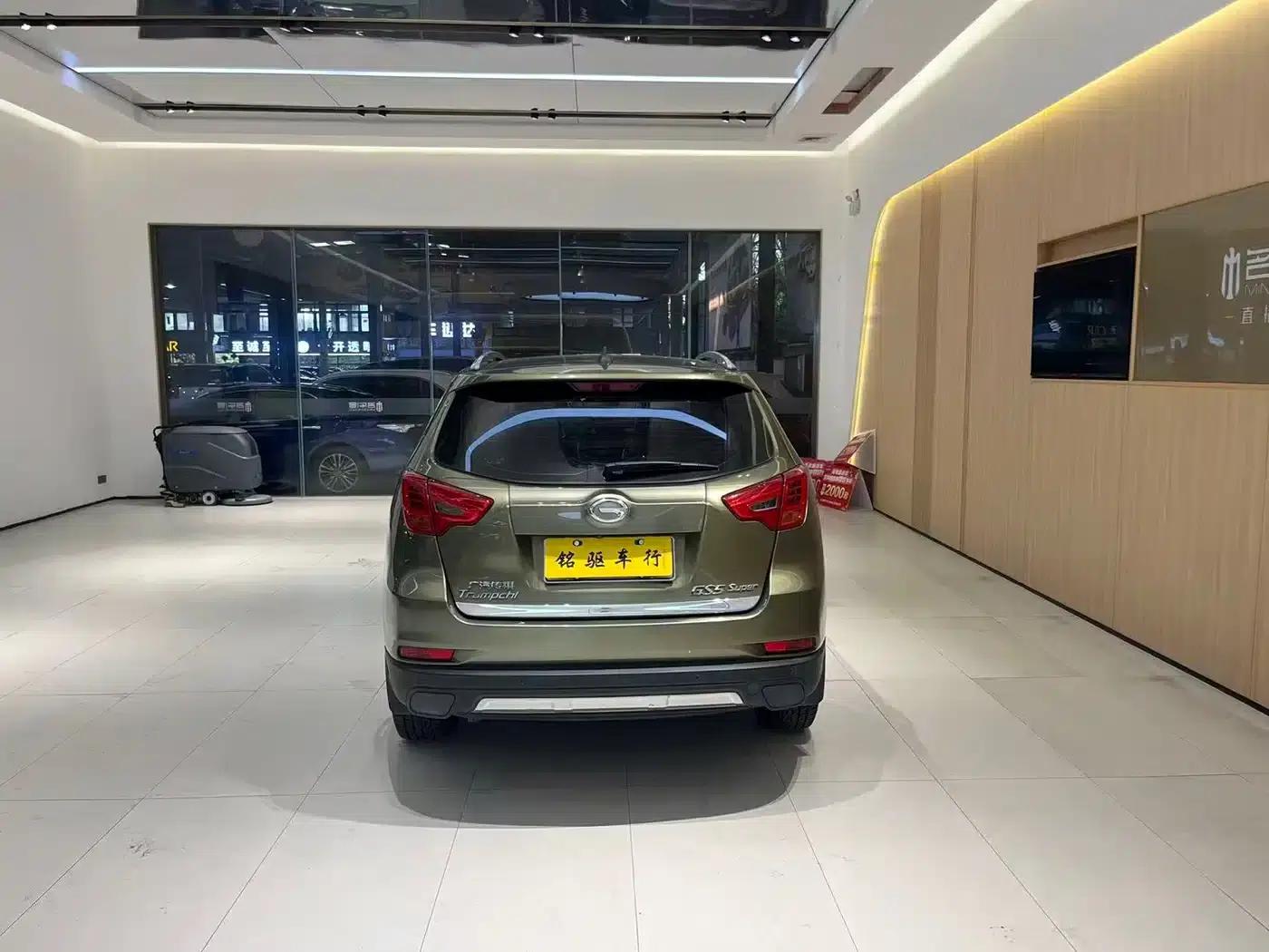 Trumpchi GS5 Super 2015 2.0L Automatic 2WD Elite Edition — миниатюра 5