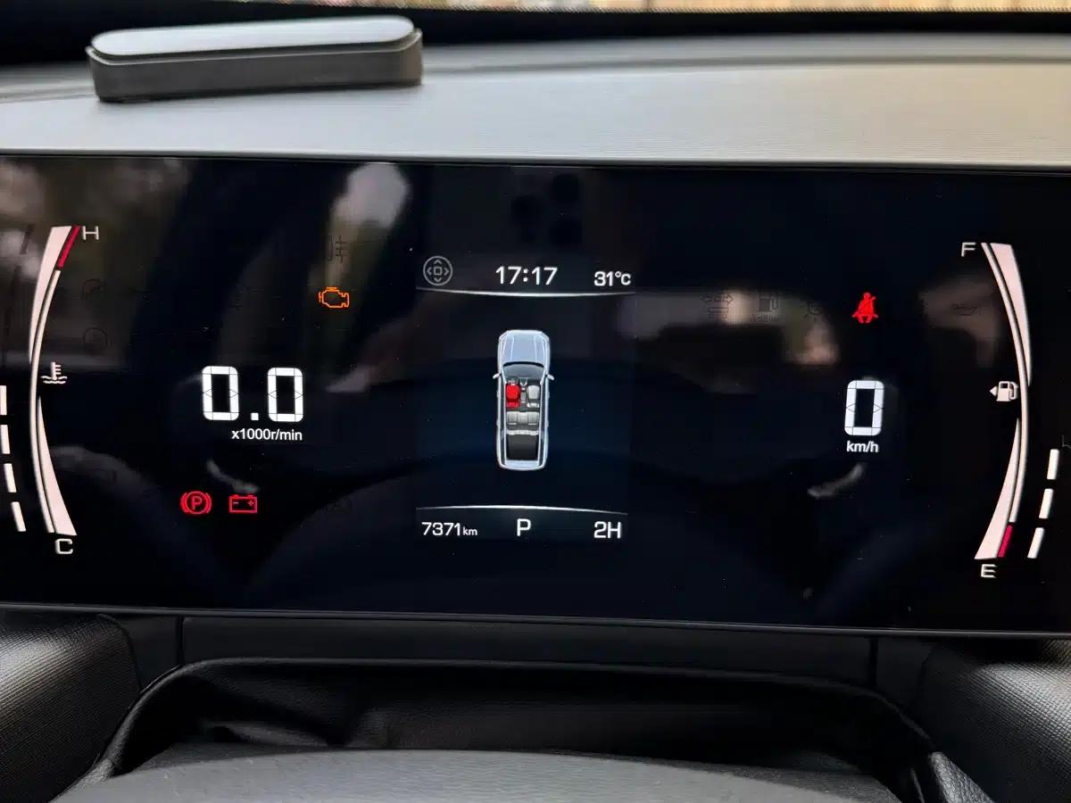 Haval H5 2023 2.0T Automatic 4WD (Gasoline) — миниатюра 19