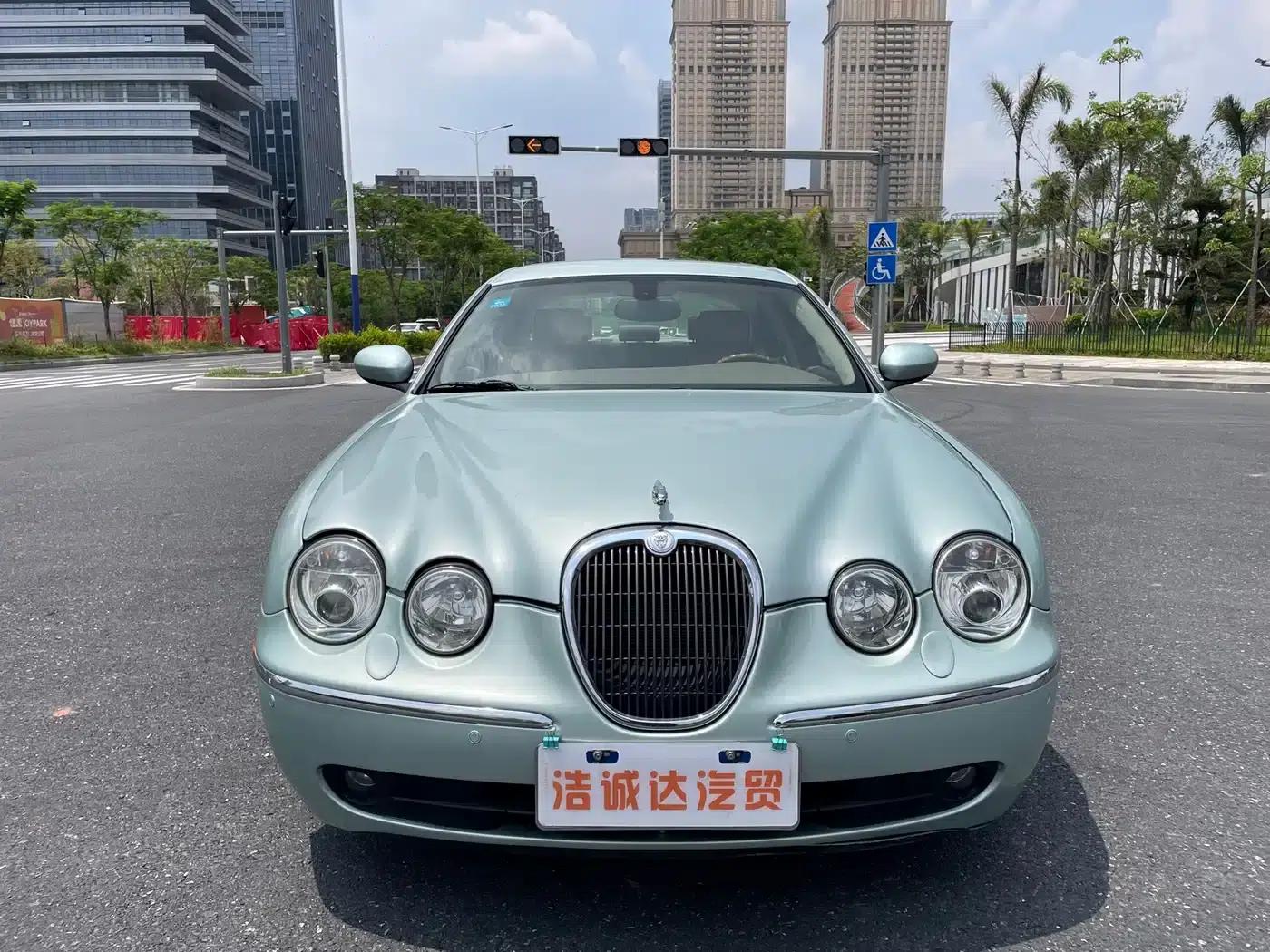 Jaguar S-TYPE 2006 3.0 Dynamic Edition — миниатюра 2