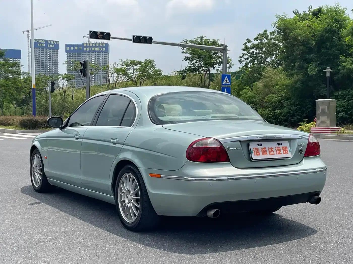 Jaguar S-TYPE 2006 3.0 Dynamic Edition — миниатюра 12