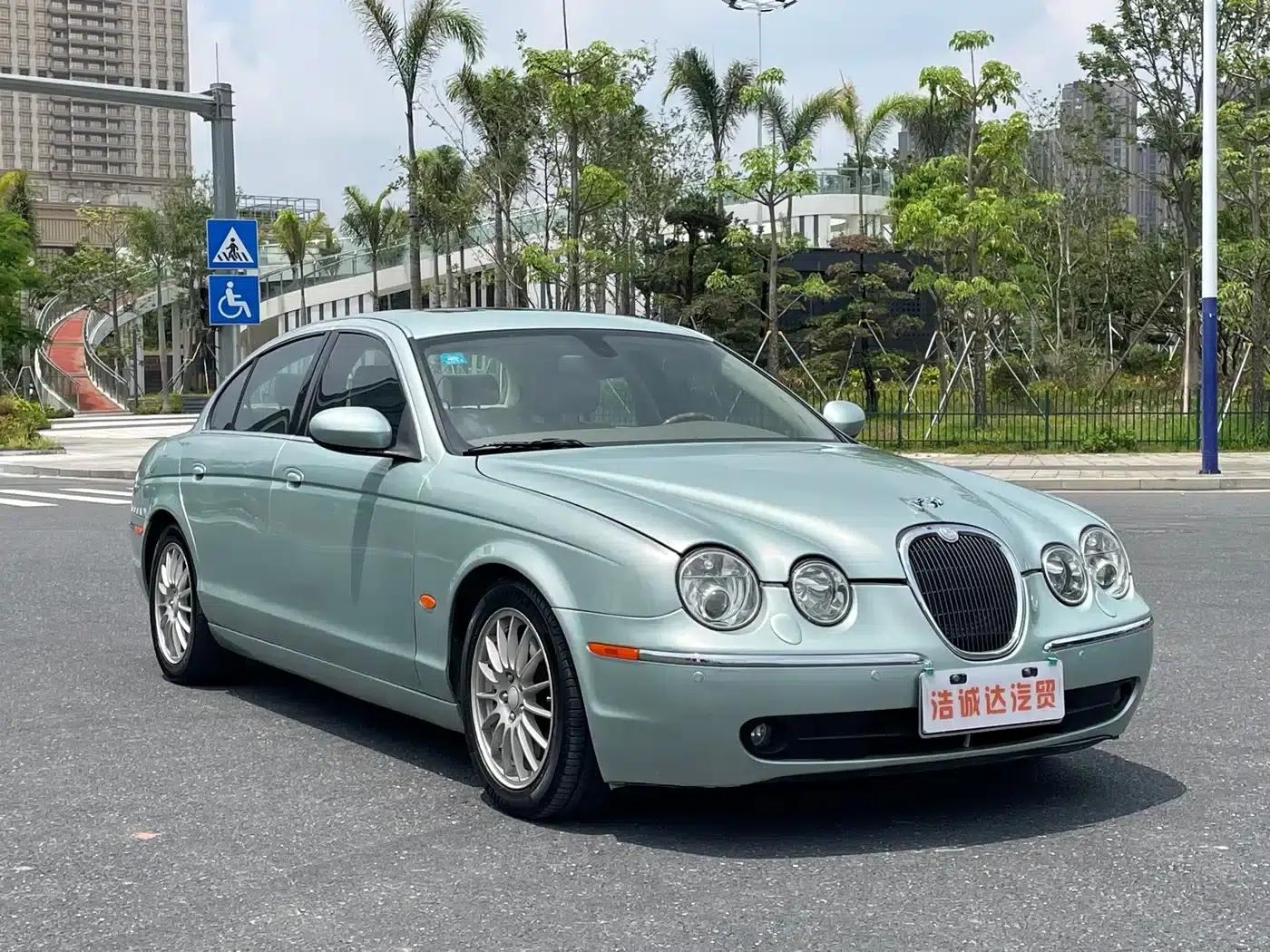 Jaguar S-TYPE 2006 3.0 Dynamic Edition — миниатюра 3