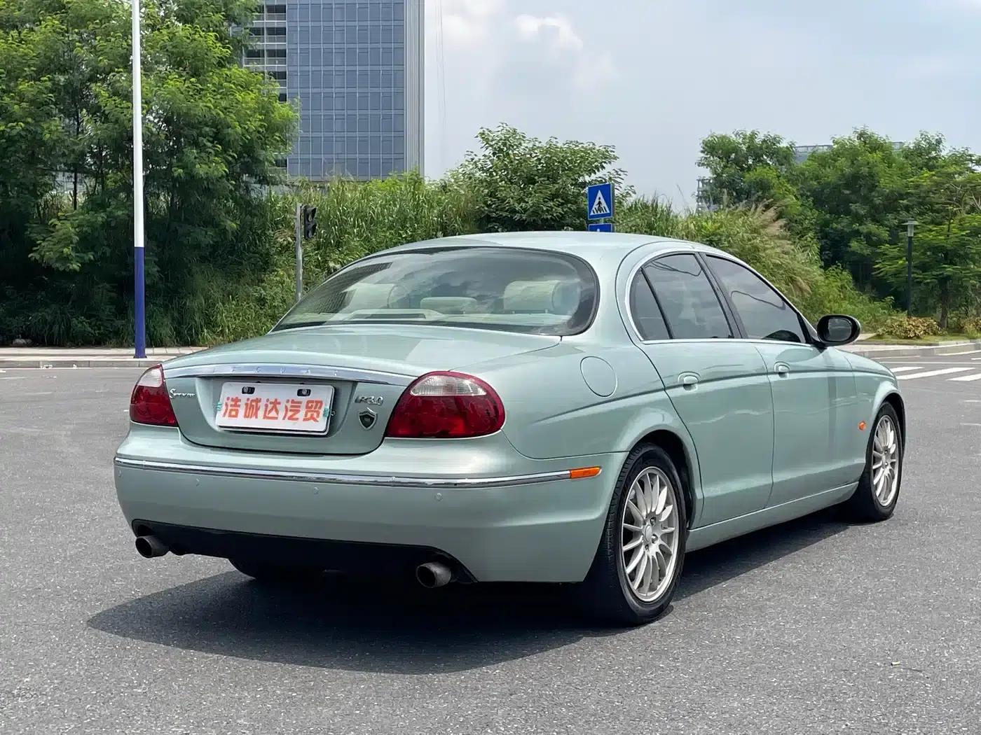 Jaguar S-TYPE 2006 3.0 Dynamic Edition — миниатюра 10