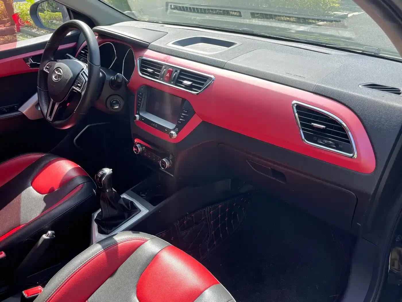 Refine S2 2016 1.5L Manual Deluxe Intelligent Two-Tone Edition — миниатюра 13