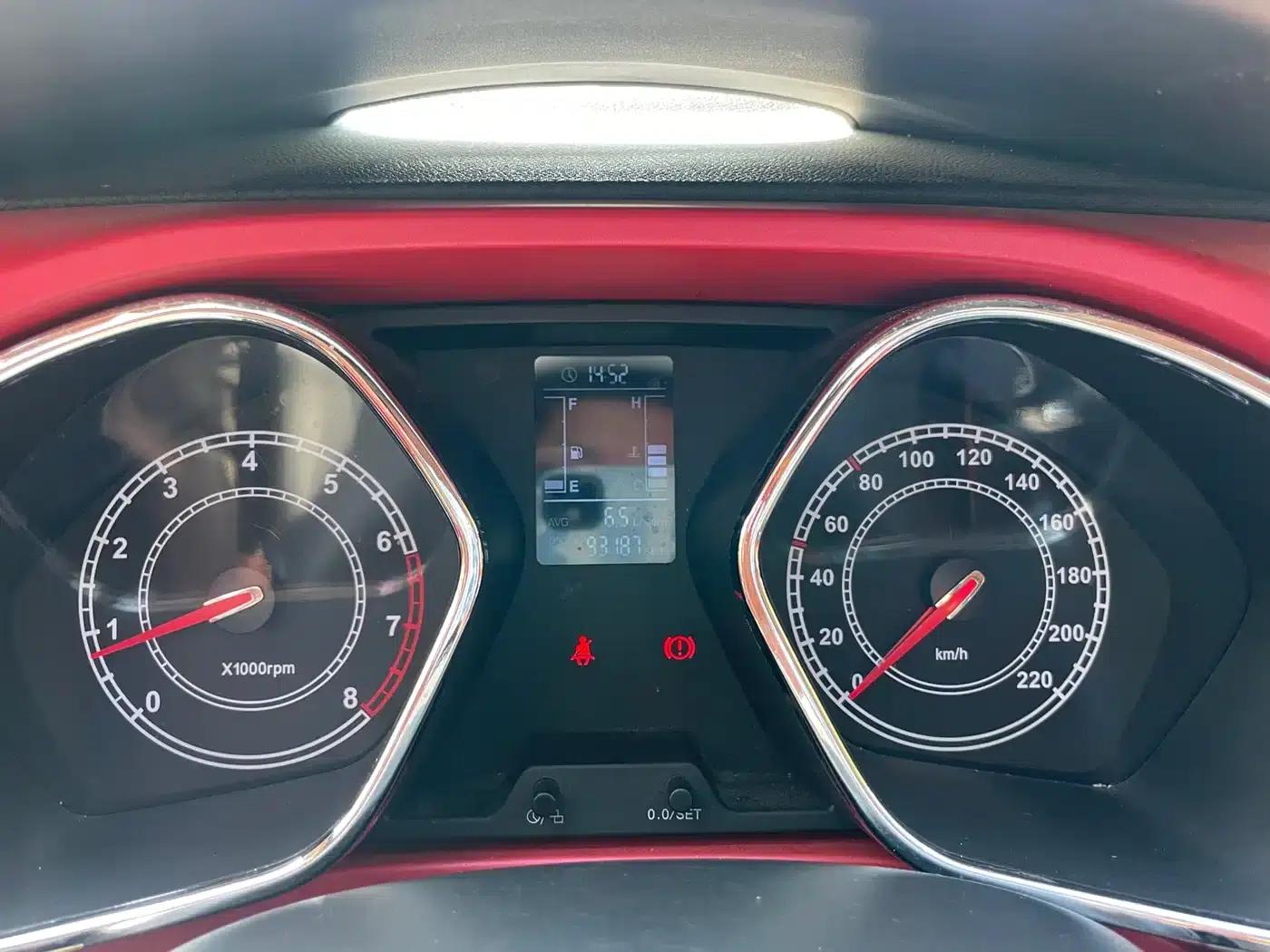 Refine S2 2016 1.5L Manual Deluxe Intelligent Two-Tone Edition — миниатюра 14