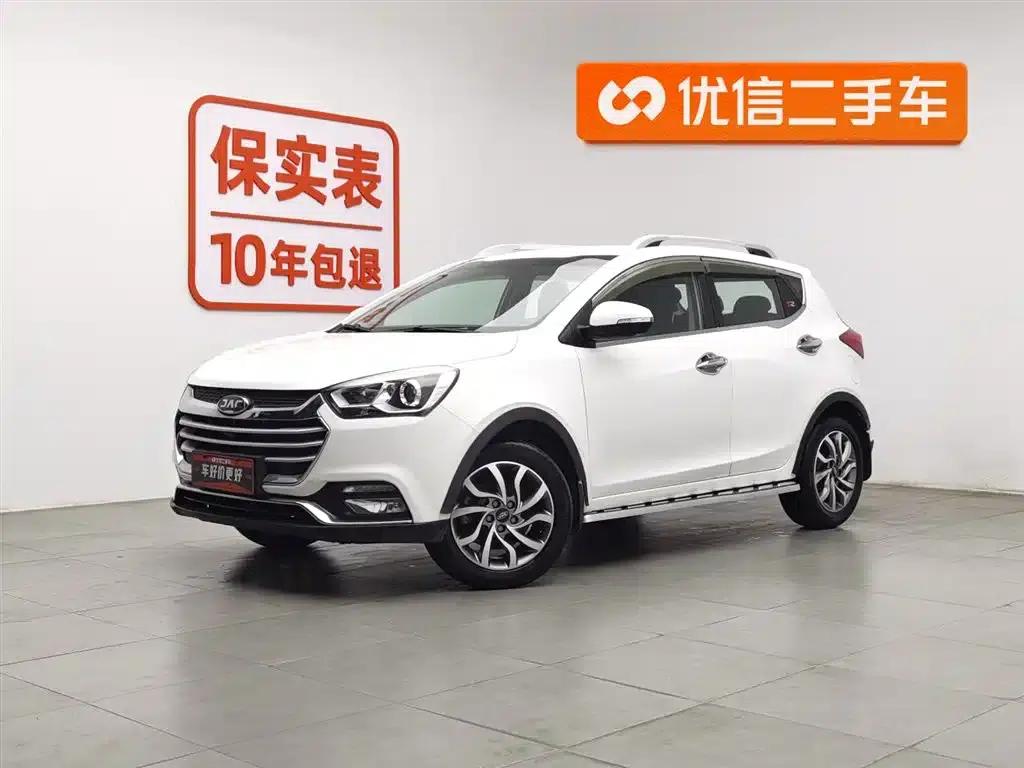 Refine S2 2017 1.5L Manual Deluxe Connected Edition — миниатюра 1