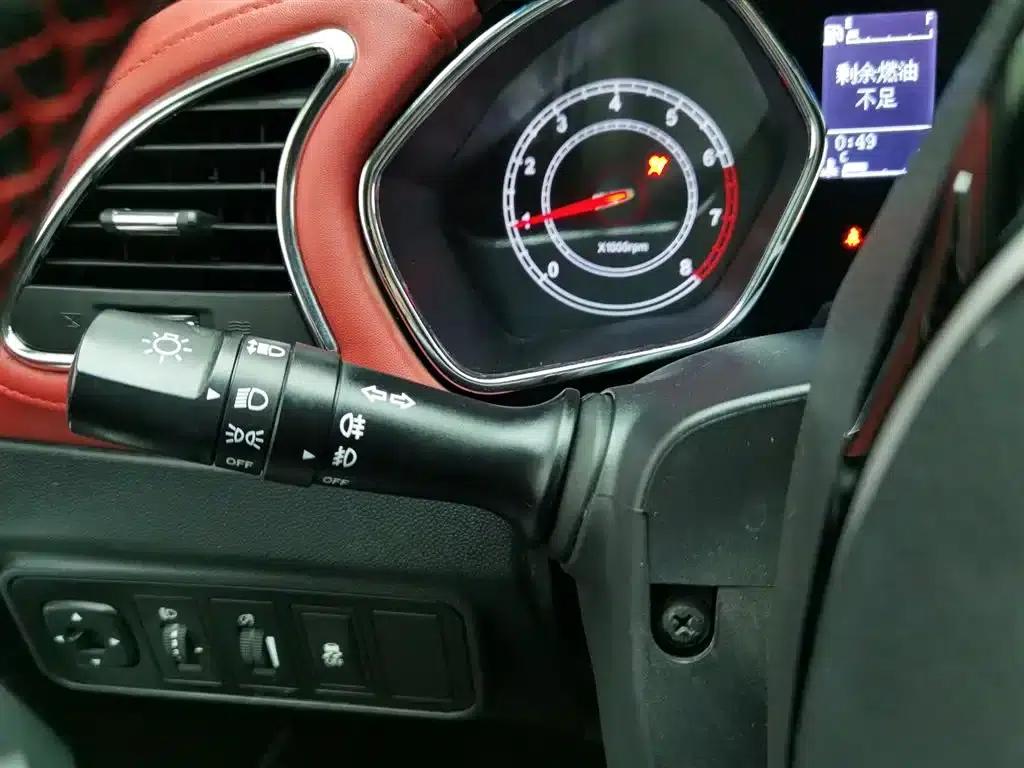 Refine S2 2017 1.5L Manual Deluxe Connected Edition — миниатюра 21