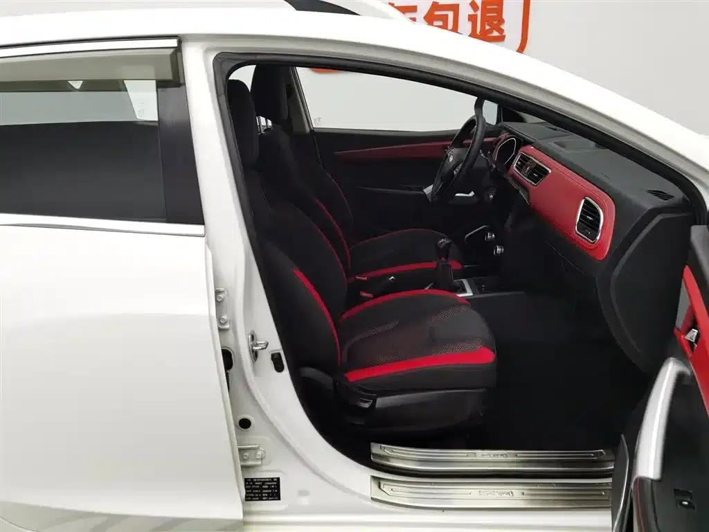 Refine S2 2017 1.5L Manual Deluxe Connected Edition — миниатюра 23