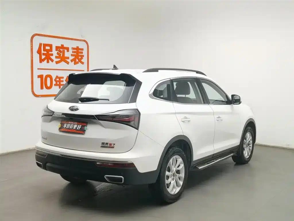 Refine S7 2017 1.5T Automatic Comfort Model — миниатюра 5