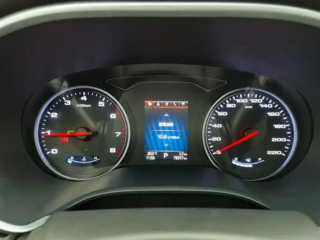 Refine S7 2017 1.5T Automatic Comfort Model — миниатюра 10