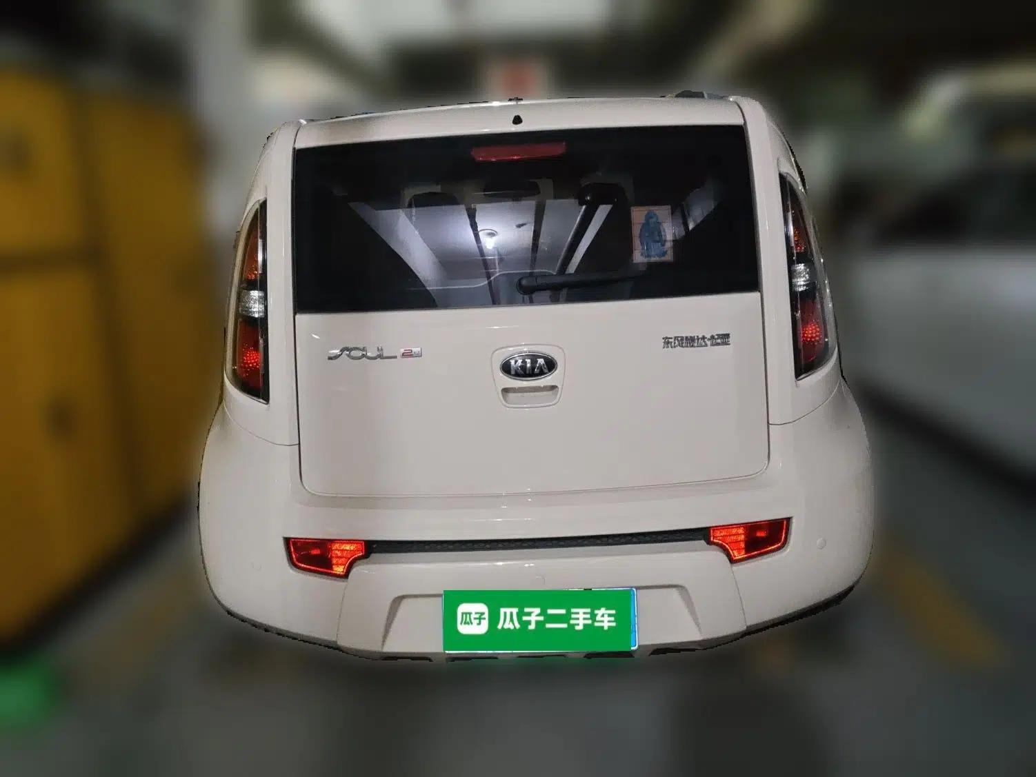 Kia Soul 2013 1.6L AT Premium — миниатюра 5