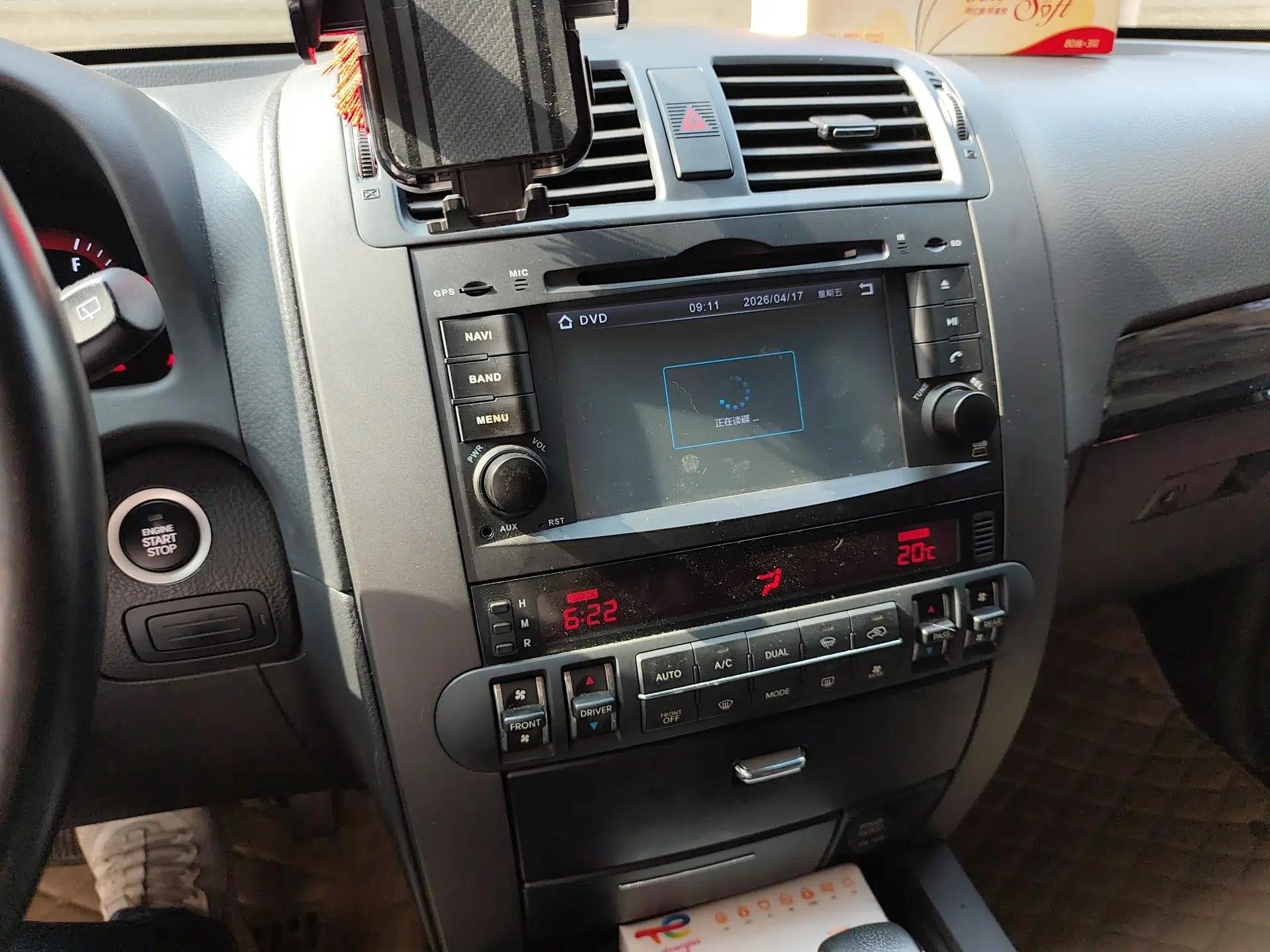 Kia Borrego 2015 3.8L Luxury Edition China IV — миниатюра 14