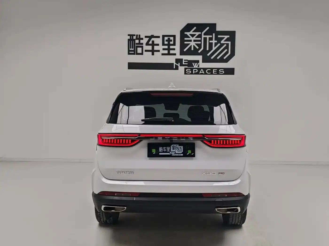 Jetour X90 PRO 2024 2.0T DCT Premium Edition 5-seater — миниатюра 5