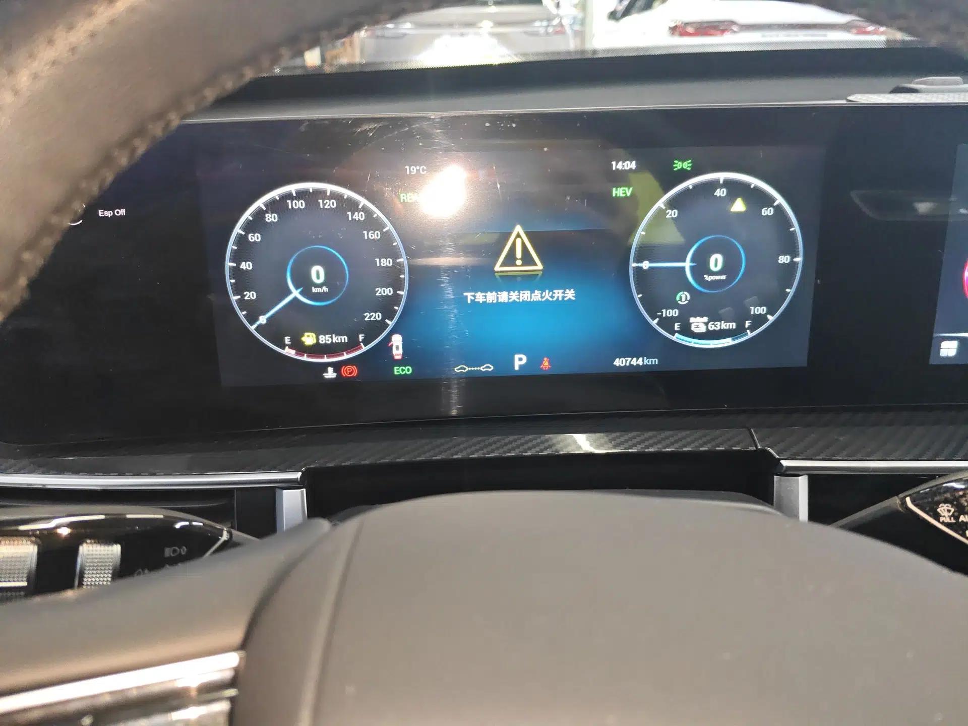 Chery Tiggo 7 PLUS New Energy 2023 Champion Edition 1.5T 100KM Speedy Version — миниатюра 15