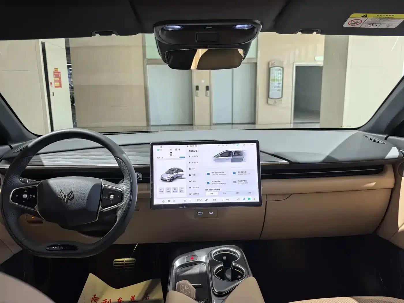 Jihu Alphard T5 2025 520 MAX — миниатюра 11