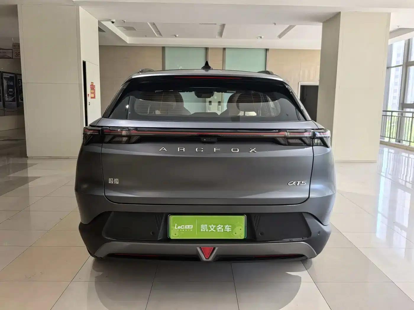 Jihu Alphard T5 2025 520 MAX — миниатюра 14
