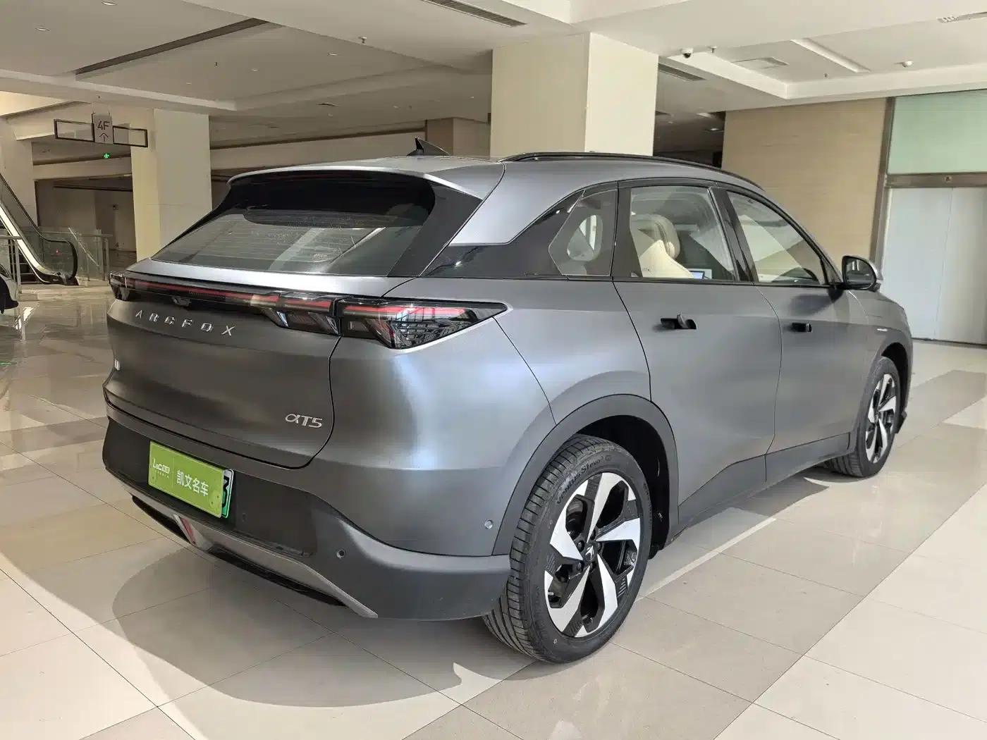 Jihu Alphard T5 2025 520 MAX — миниатюра 15