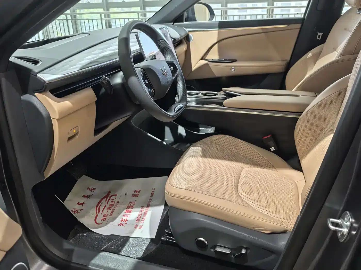 Jihu Alphard T5 2025 520 MAX — миниатюра 8