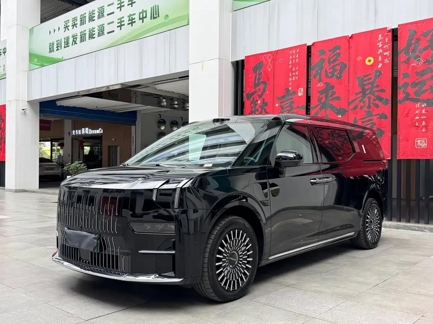 Extreme Krypton 009 2024 Model 7-Seat Aisle Edition 4WD 108kWh — миниатюра 1