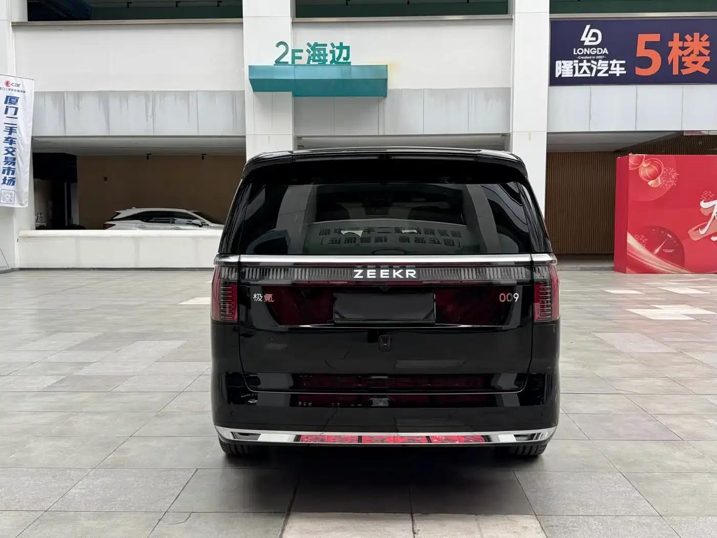 Extreme Krypton 009 2024 Model 7-Seat Aisle Edition 4WD 108kWh — миниатюра 7