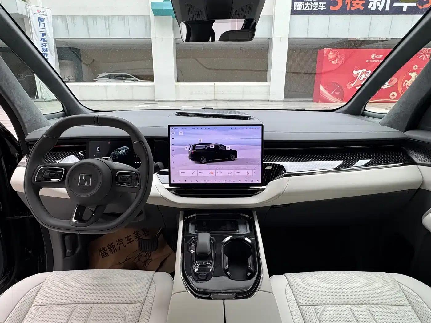 Extreme Krypton 009 2024 Model 7-Seat Aisle Edition 4WD 108kWh — миниатюра 10