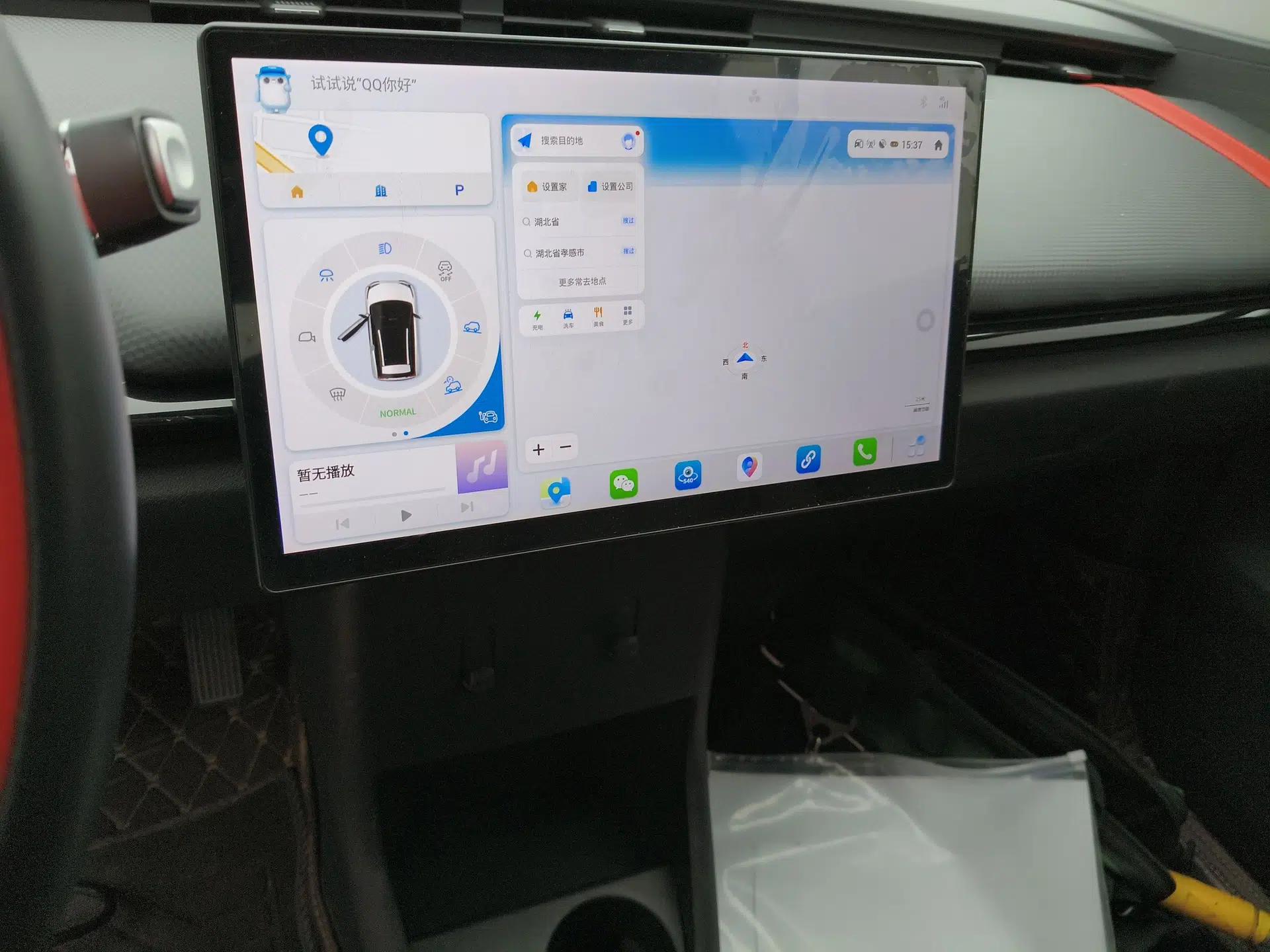Chery New Energy Boundless Pro 2022 301km LingShou Edition Lithium Iron Phosphate — миниатюра 15