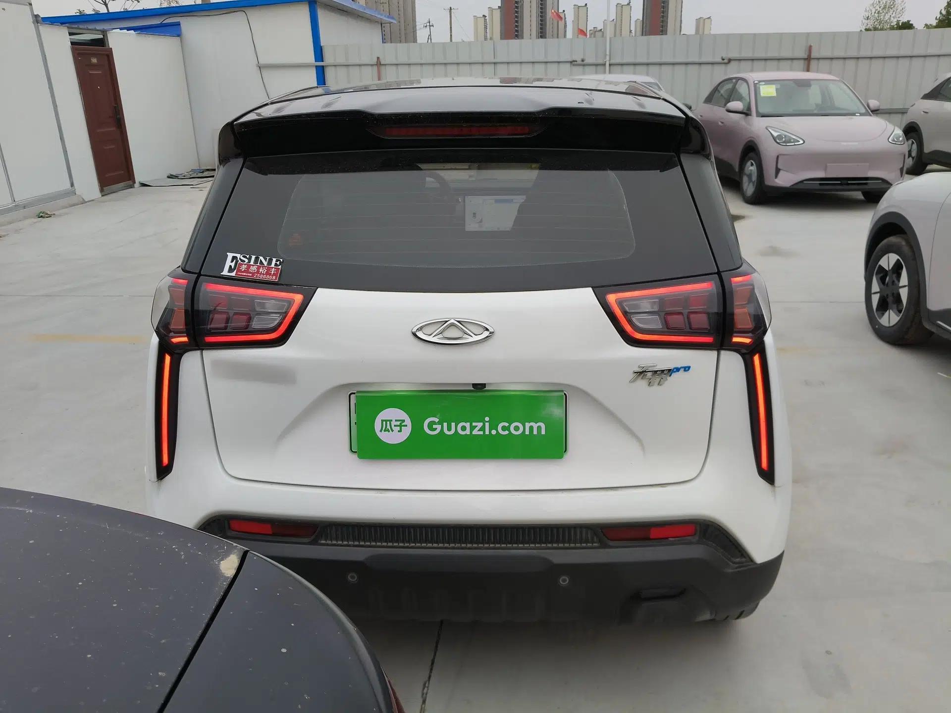 Chery New Energy Boundless Pro 2022 301km LingShou Edition Lithium Iron Phosphate — миниатюра 3