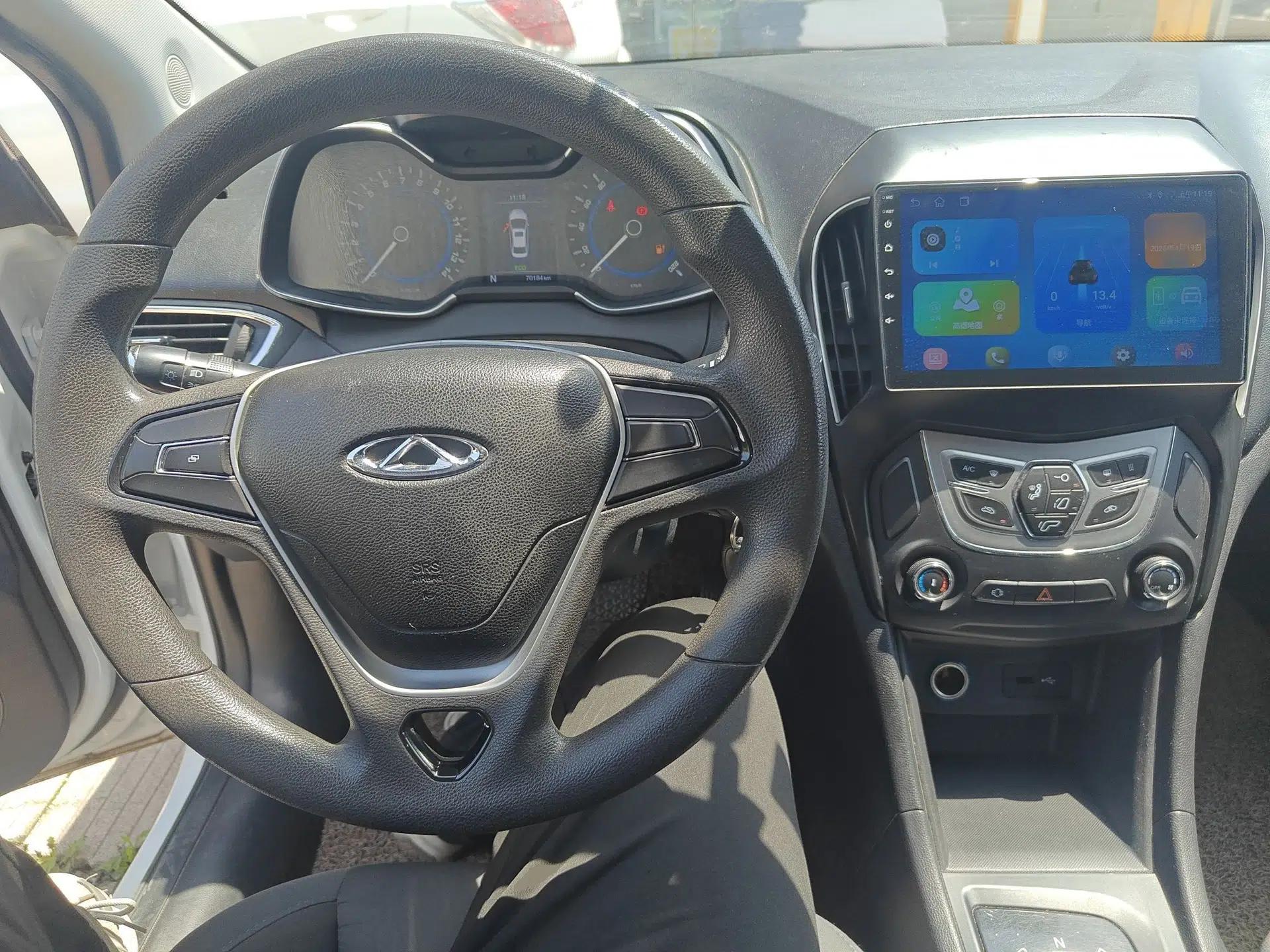 Chery New Energy Arrizo 5e 2017 Smart Edition — миниатюра 13